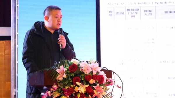 EMC易倍(中国)有限公司官网