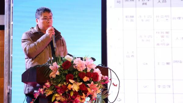 EMC易倍(中国)有限公司官网