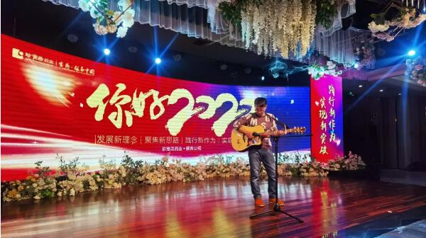 EMC易倍(中国)有限公司官网