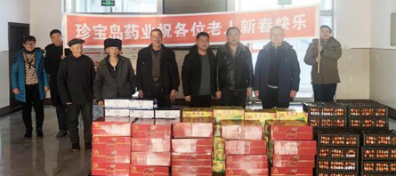 EMC易倍(中国)有限公司官网