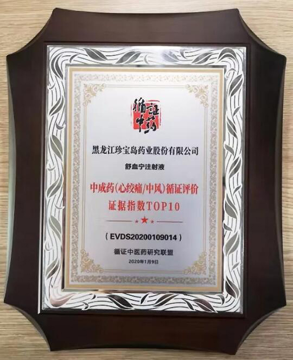 EMC易倍(中国)有限公司官网