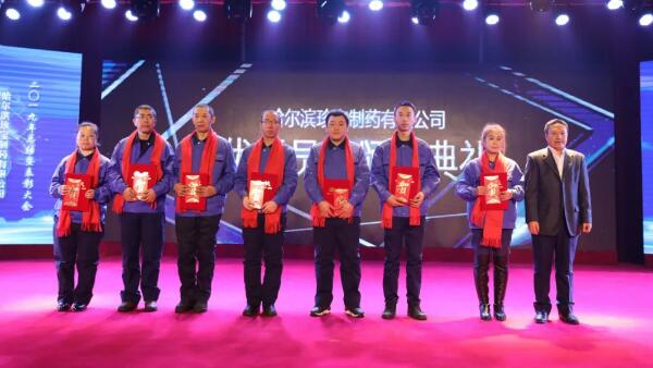 EMC易倍(中国)有限公司官网