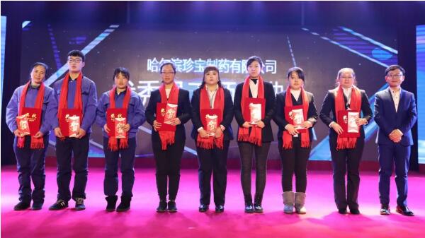 EMC易倍(中国)有限公司官网