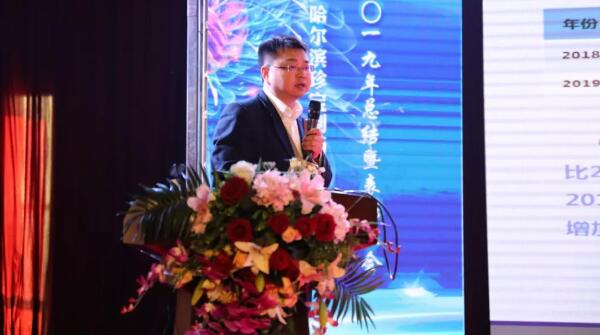 EMC易倍(中国)有限公司官网