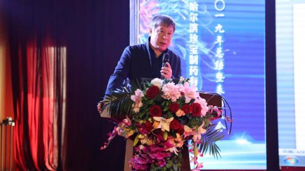 EMC易倍(中国)有限公司官网