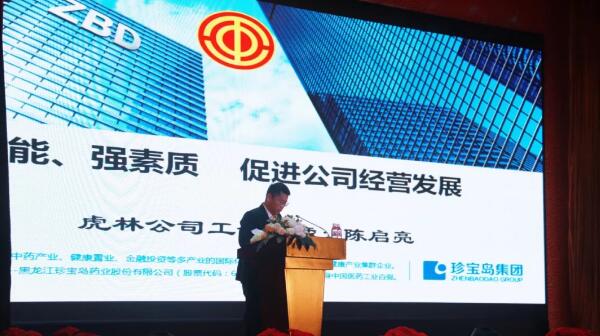 EMC易倍(中国)有限公司官网