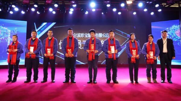 EMC易倍(中国)有限公司官网