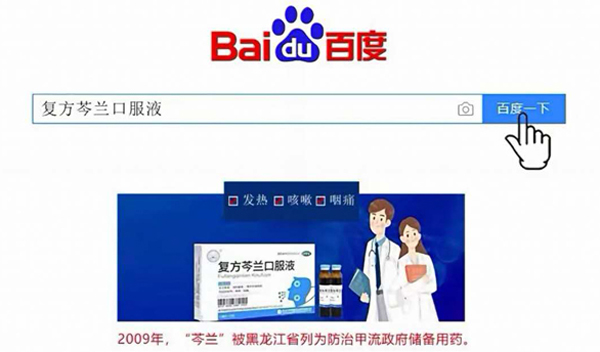 EMC易倍(中国)有限公司官网