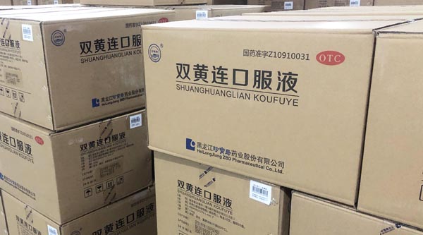 EMC易倍(中国)有限公司官网