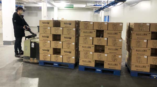 EMC易倍(中国)有限公司官网