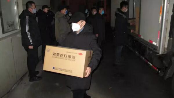 EMC易倍(中国)有限公司官网