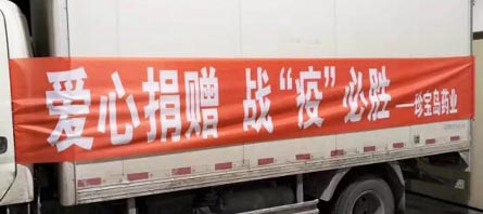 EMC易倍(中国)有限公司官网