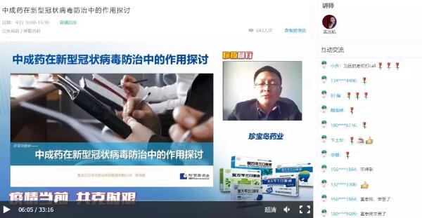 EMC易倍(中国)有限公司官网