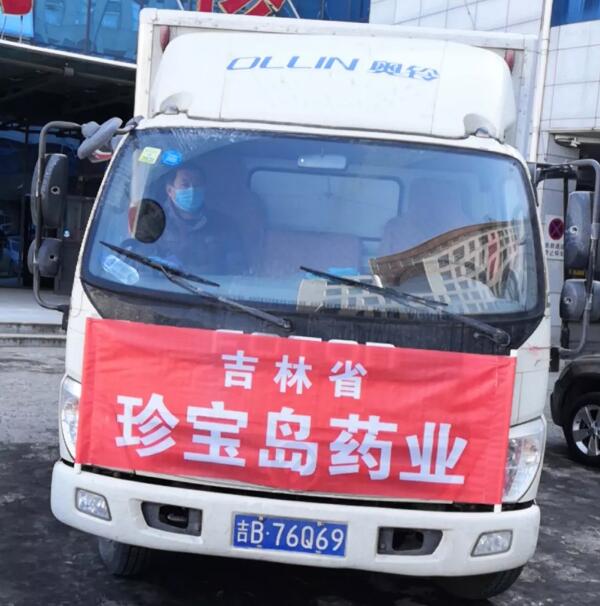 EMC易倍(中国)有限公司官网