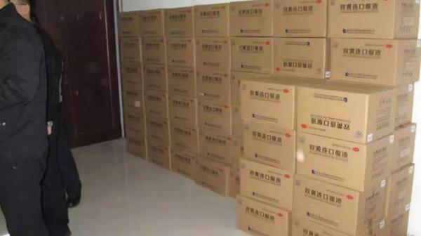 EMC易倍(中国)有限公司官网