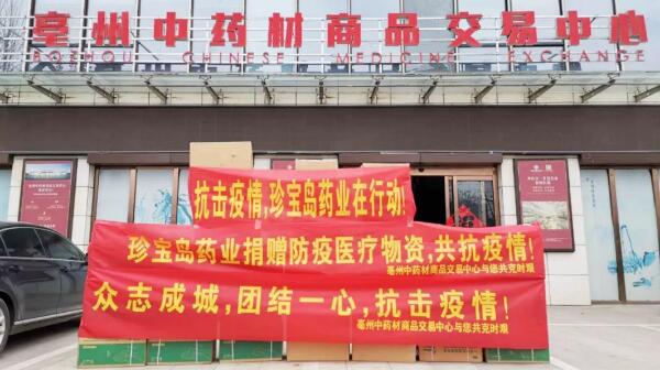 EMC易倍(中国)有限公司官网