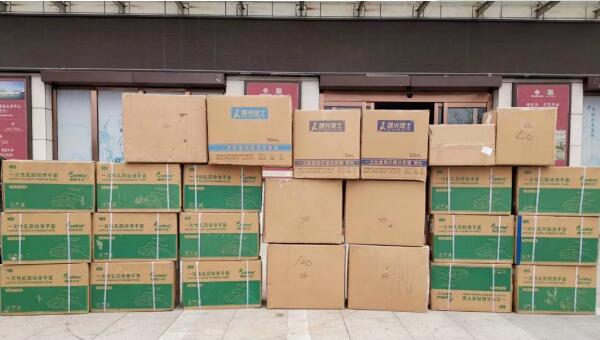 EMC易倍(中国)有限公司官网