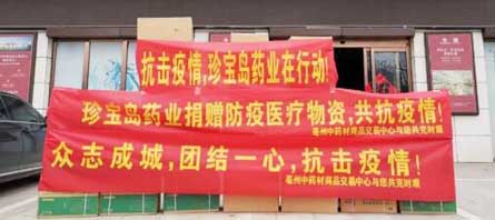 EMC易倍(中国)有限公司官网