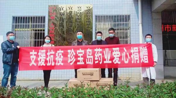 EMC易倍(中国)有限公司官网