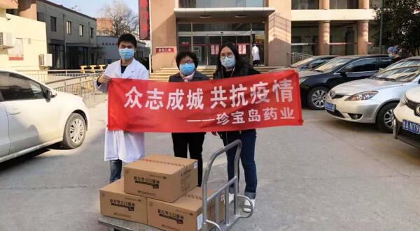 EMC易倍(中国)有限公司官网