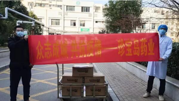 EMC易倍(中国)有限公司官网