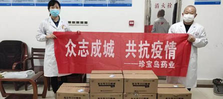 EMC易倍(中国)有限公司官网