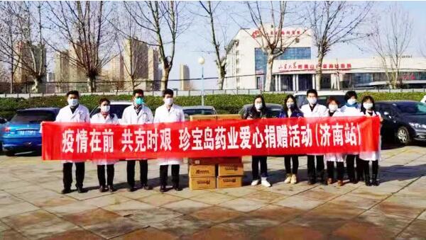 EMC易倍(中国)有限公司官网