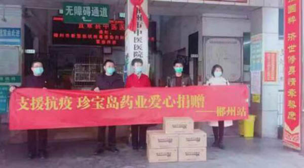 EMC易倍(中国)有限公司官网