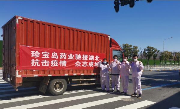 EMC易倍(中国)有限公司官网