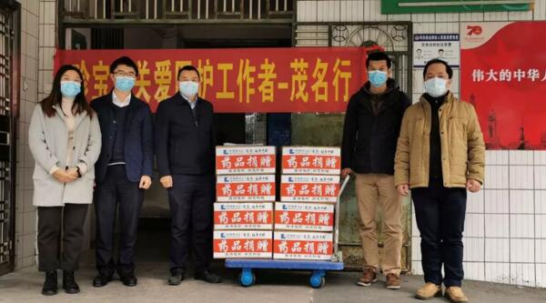 EMC易倍(中国)有限公司官网