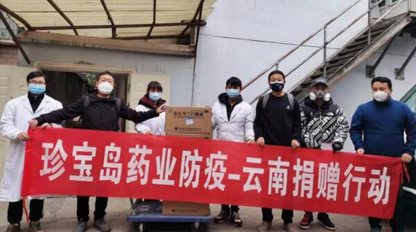 EMC易倍(中国)有限公司官网