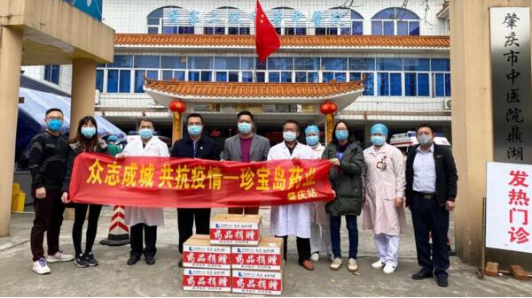 EMC易倍(中国)有限公司官网