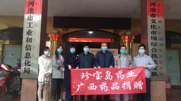 EMC易倍(中国)有限公司官网