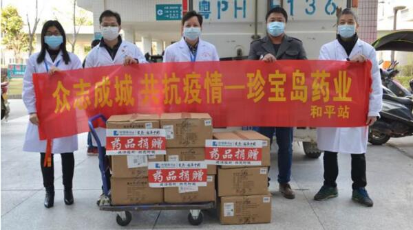 EMC易倍(中国)有限公司官网