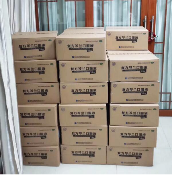 EMC易倍(中国)有限公司官网