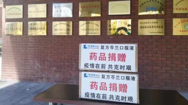 EMC易倍(中国)有限公司官网