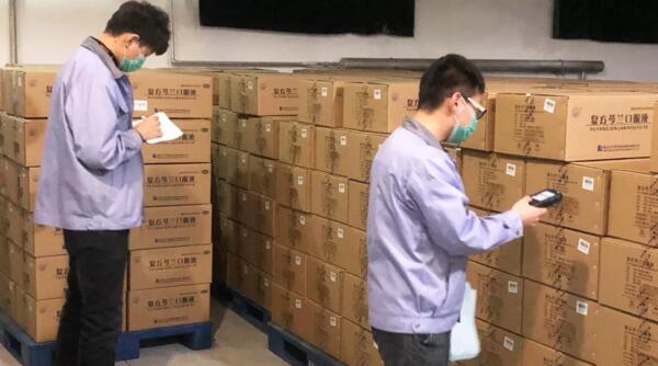 EMC易倍(中国)有限公司官网