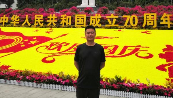 EMC易倍(中国)有限公司官网