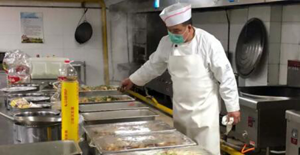 EMC易倍(中国)有限公司官网