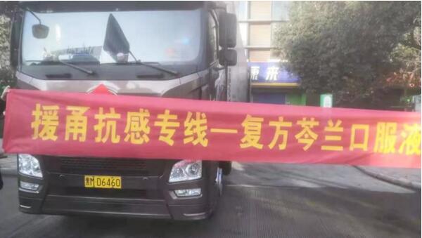 EMC易倍(中国)有限公司官网