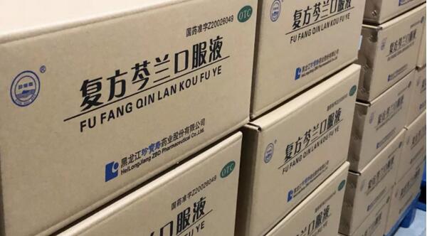 EMC易倍(中国)有限公司官网