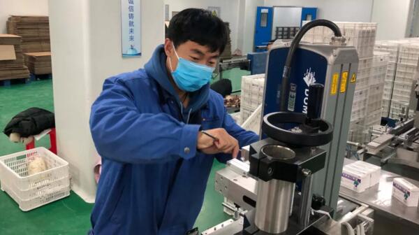 EMC易倍(中国)有限公司官网