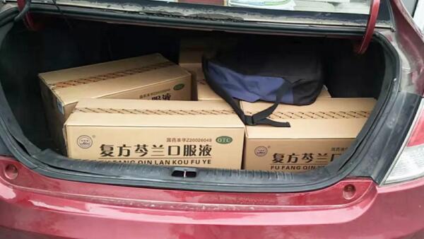 EMC易倍(中国)有限公司官网