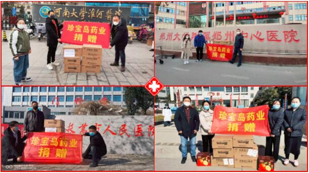 EMC易倍(中国)有限公司官网