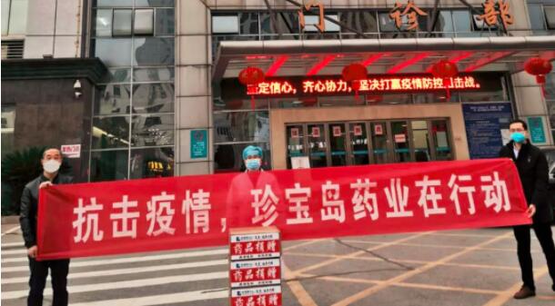 EMC易倍(中国)有限公司官网