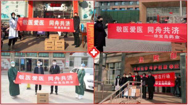 EMC易倍(中国)有限公司官网