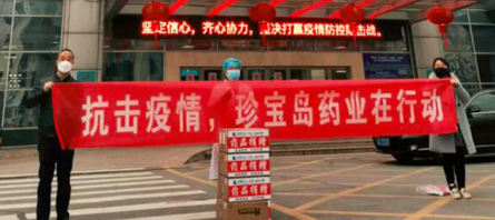 EMC易倍(中国)有限公司官网