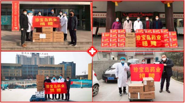 EMC易倍(中国)有限公司官网