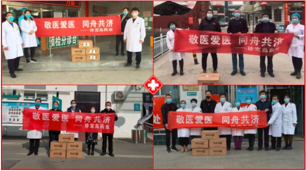 EMC易倍(中国)有限公司官网