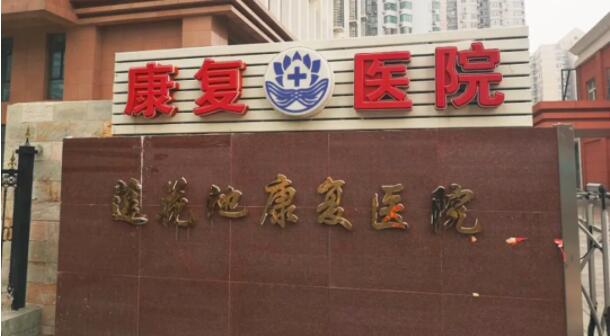 EMC易倍(中国)有限公司官网